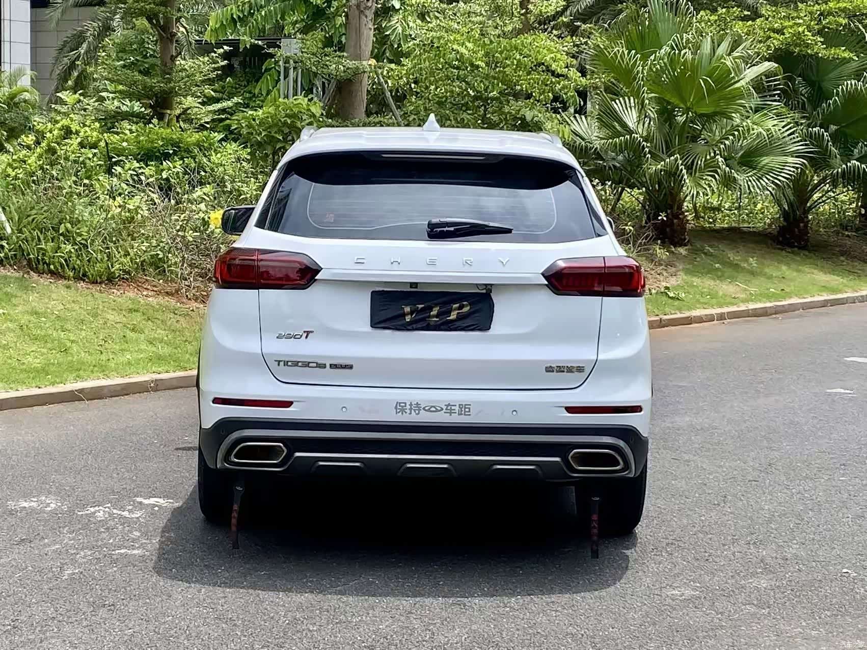 Chery Tiggo 8 Plus, 2021 17