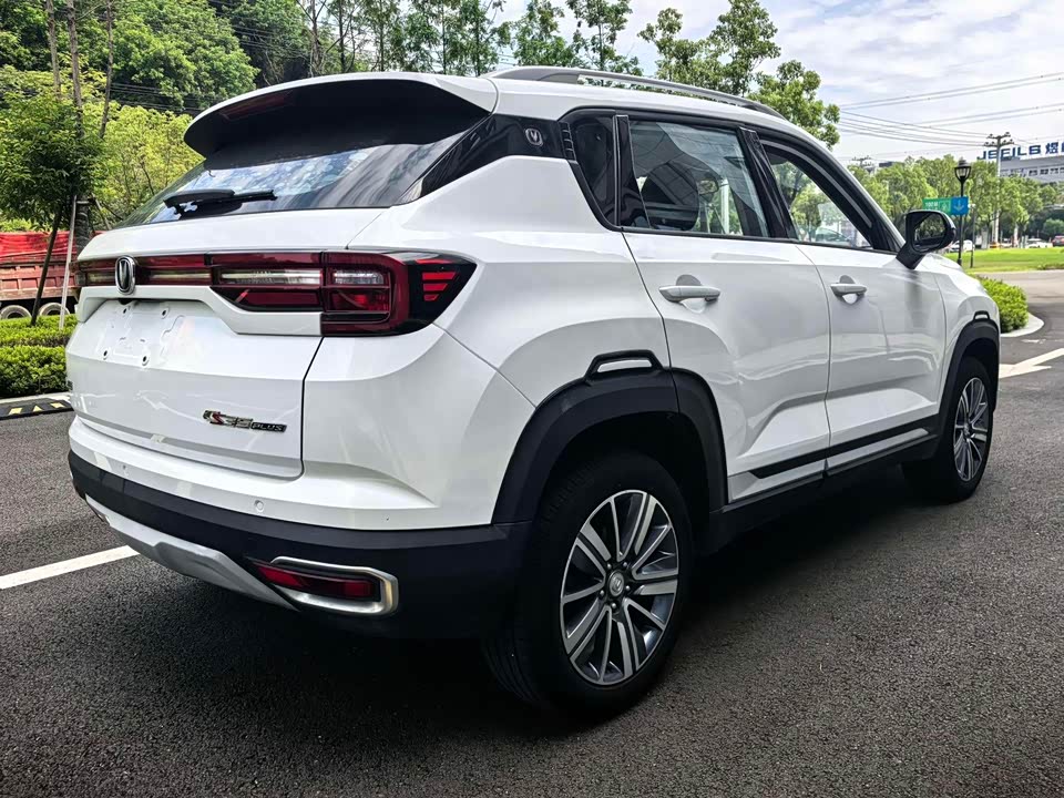 Changan CS35PLUS