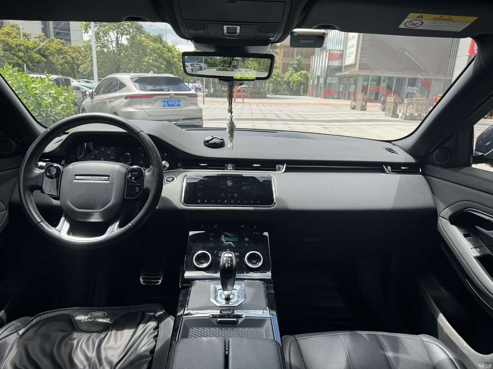 Land Rover Range Rover, 2019 11