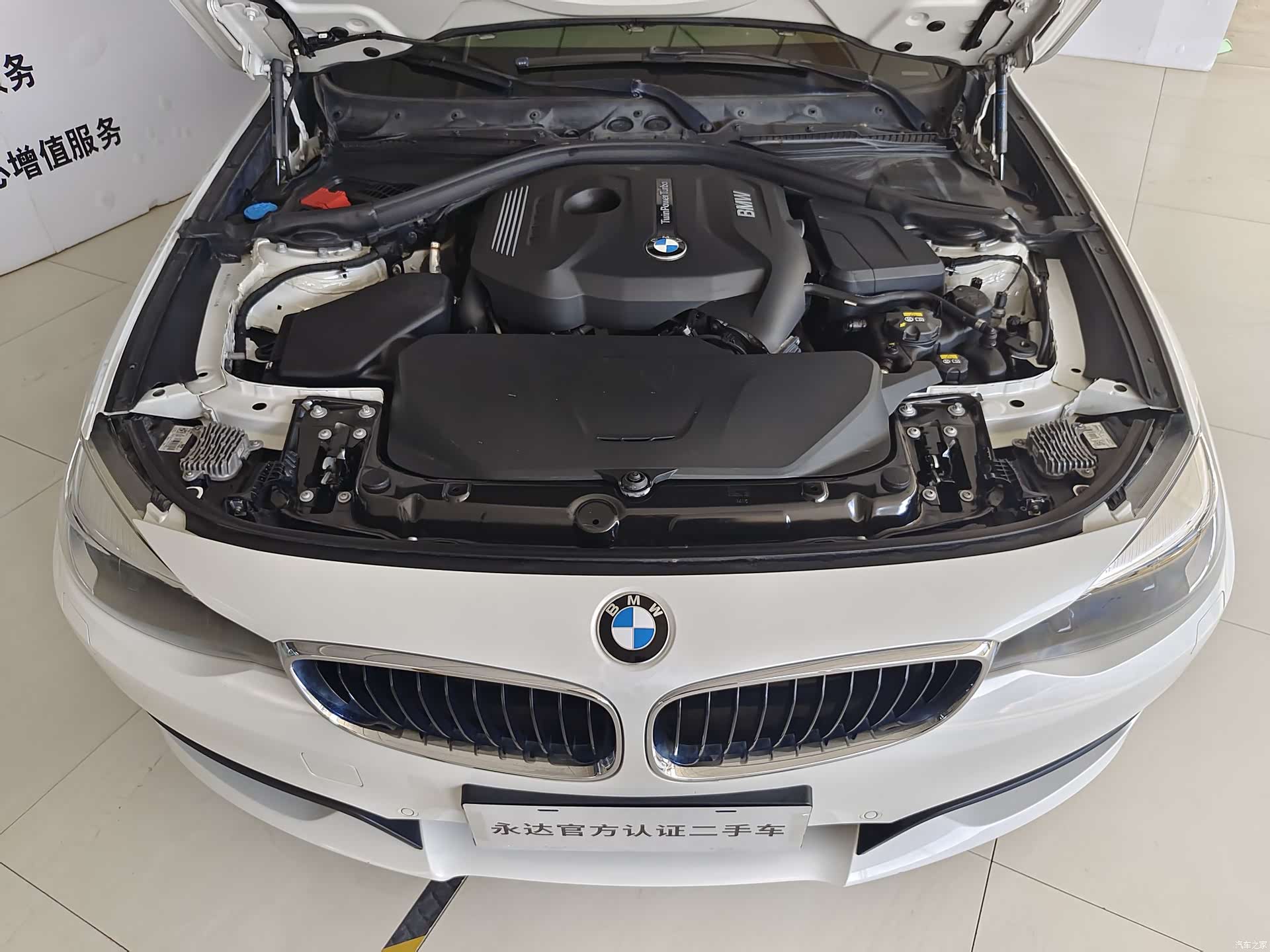 BMW 3 Series, 2017 19