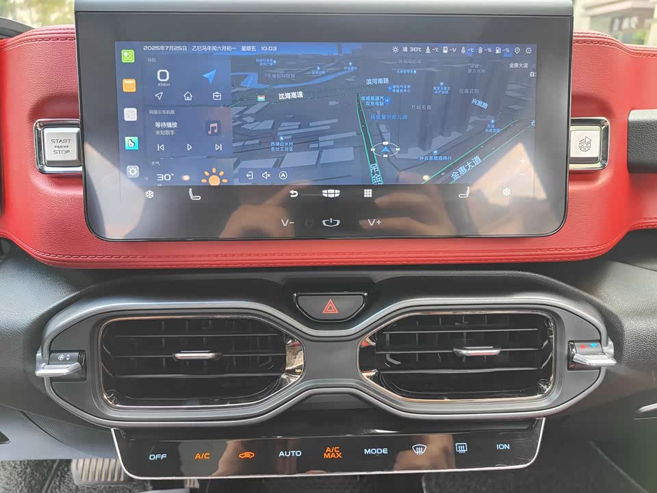Geely Geely ICON