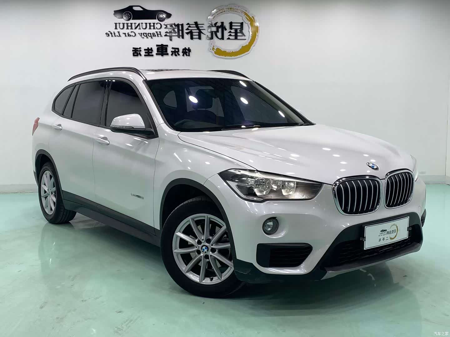 BMW X1, 2017 3