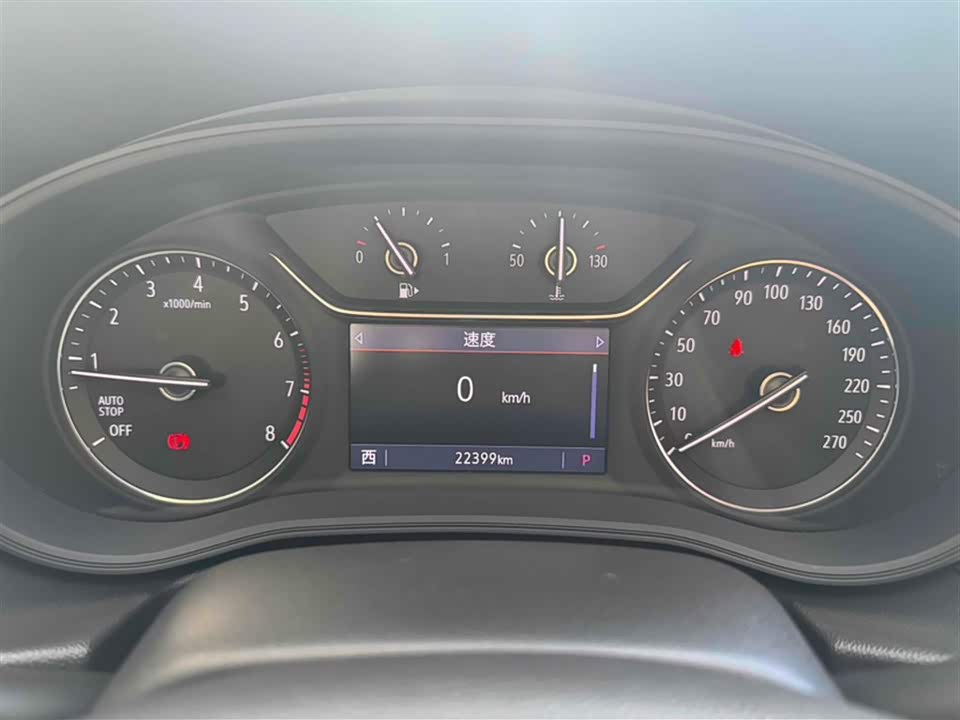 Geely Taizhou Car