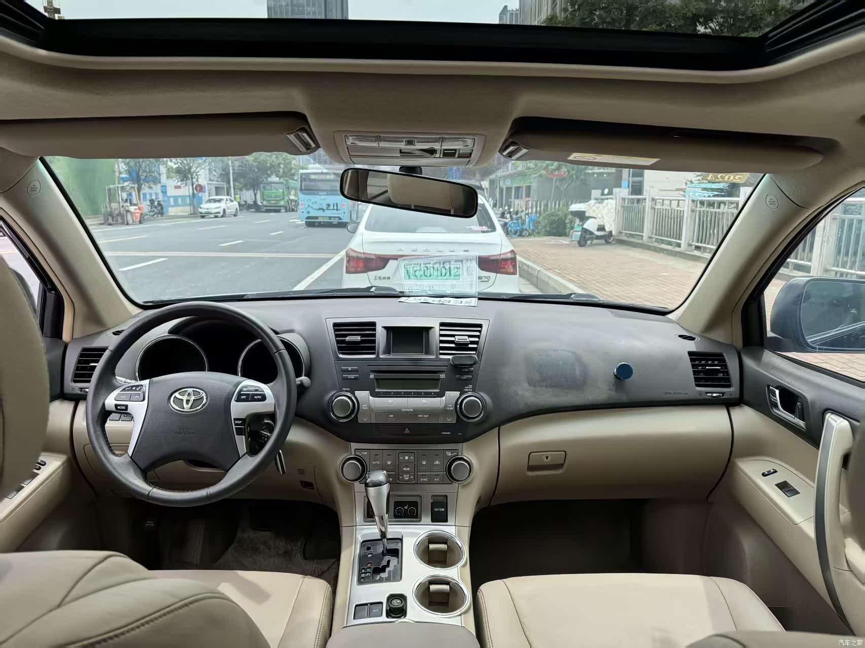 Toyota Highlander, 2013 10