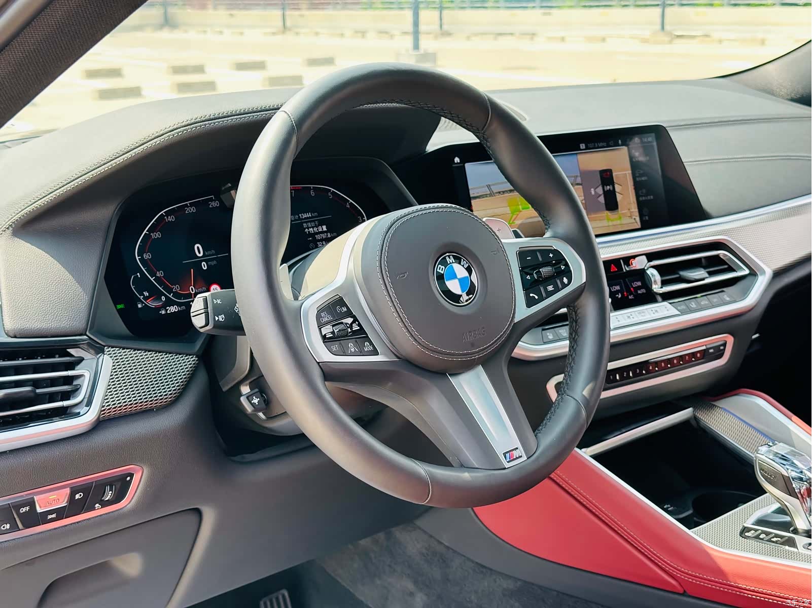 BMW X6, 2023 13