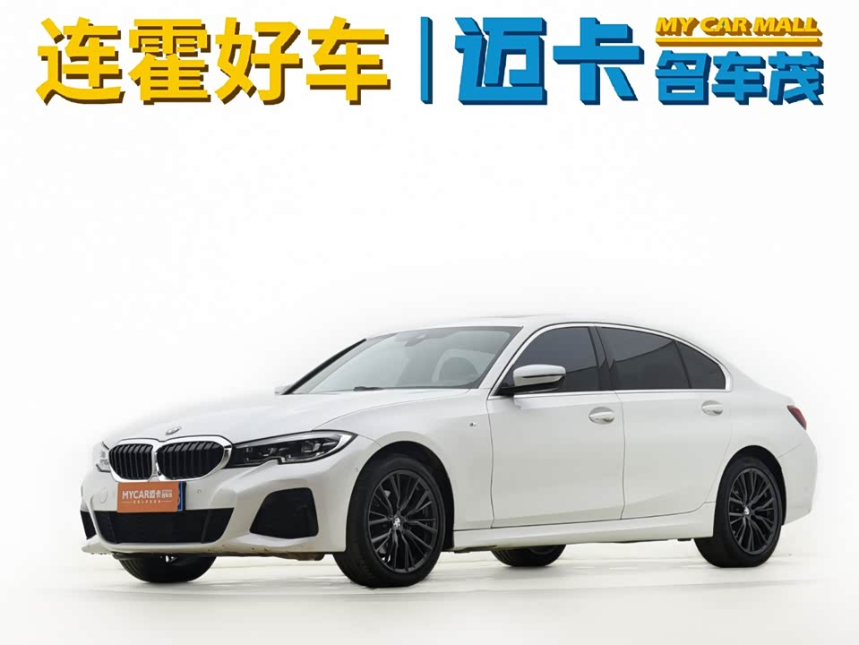 Henan Zhengzhou Car Henan Zhengzhou Car