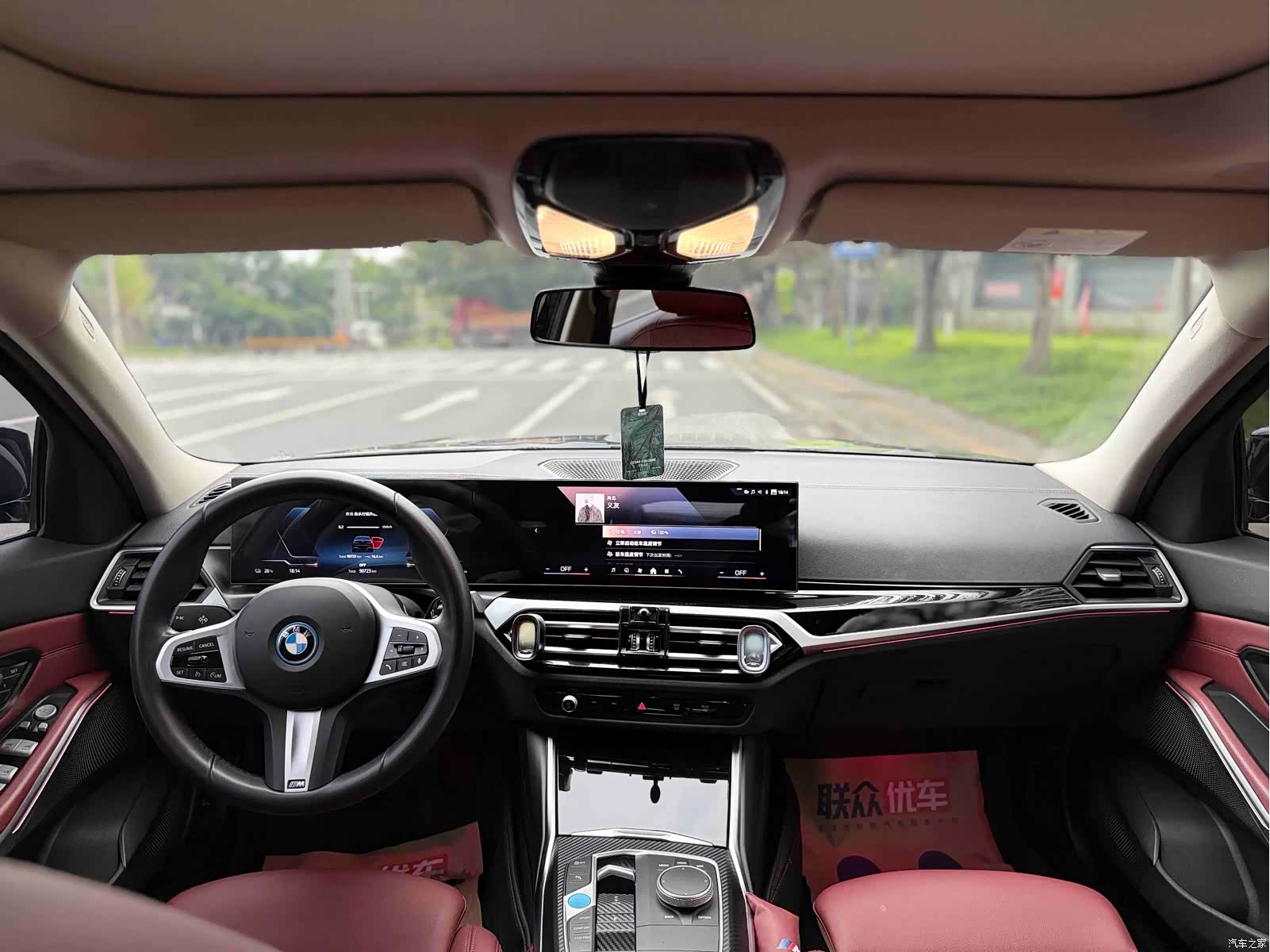 BMW i3, 2024 9