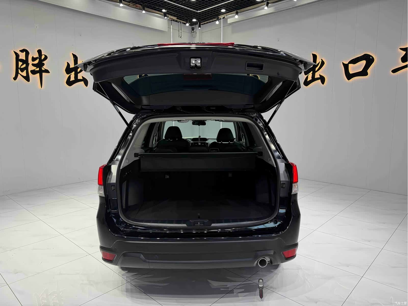 Subaru Forester, 2024 17
