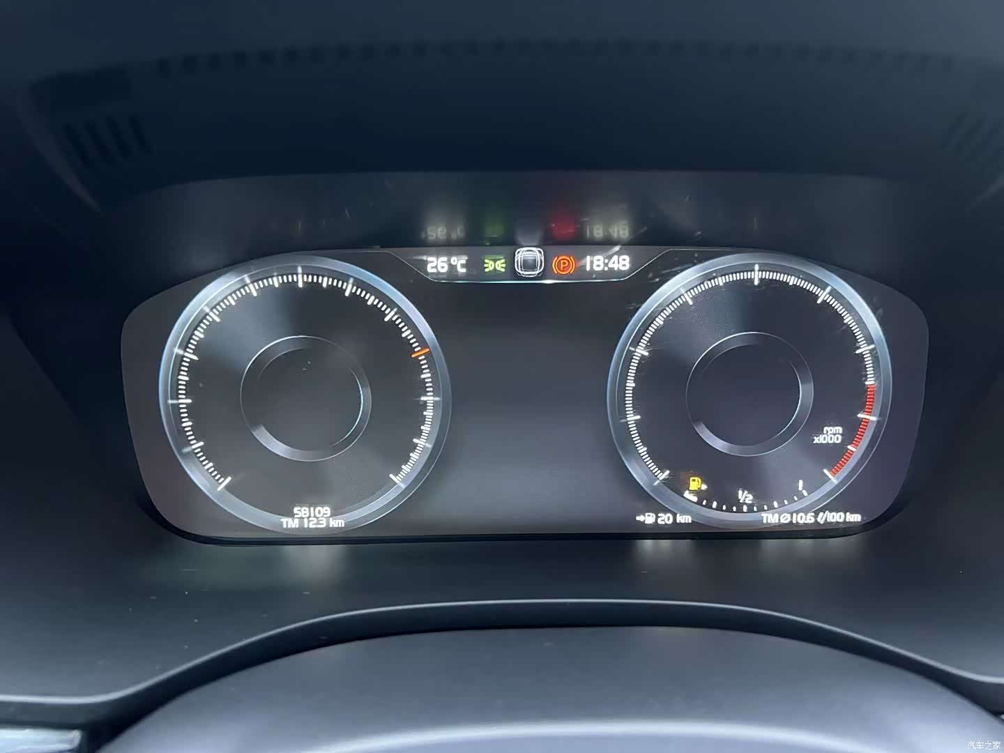 Volvo XC60, 2021 11