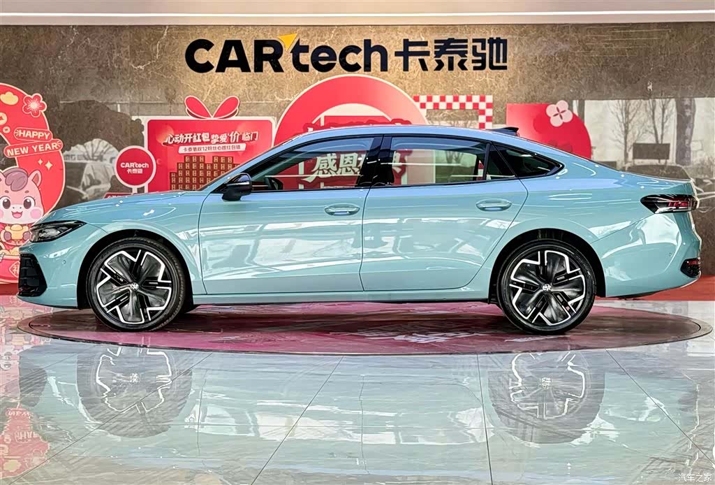 Volkswagen Passat, 2026 8