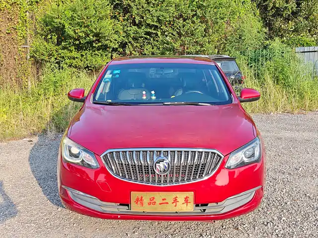Buick Inslight 2016 — купить из Китая под заказ