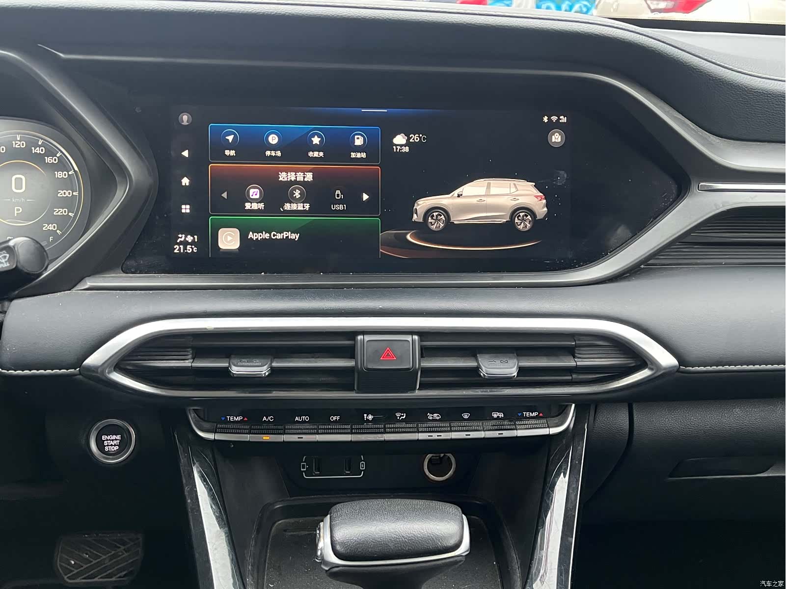 GAC GS4, 2022 12