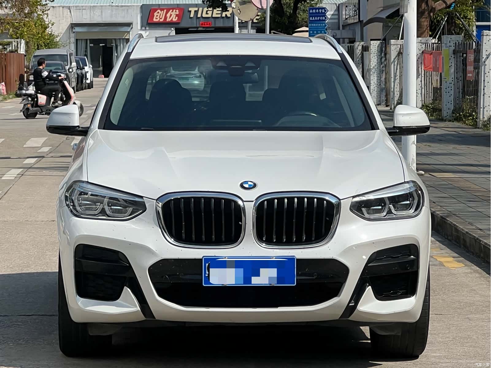 BMW X3, 2020 2