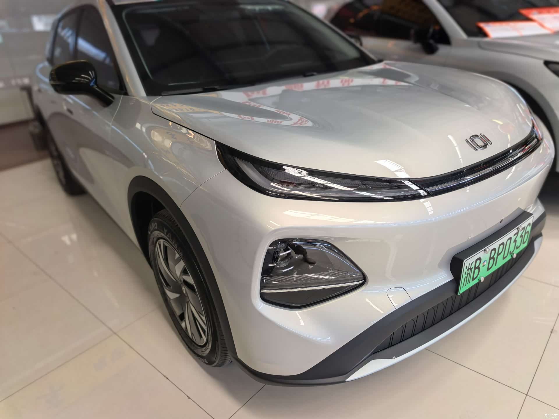 Changan Eado, 2026 3