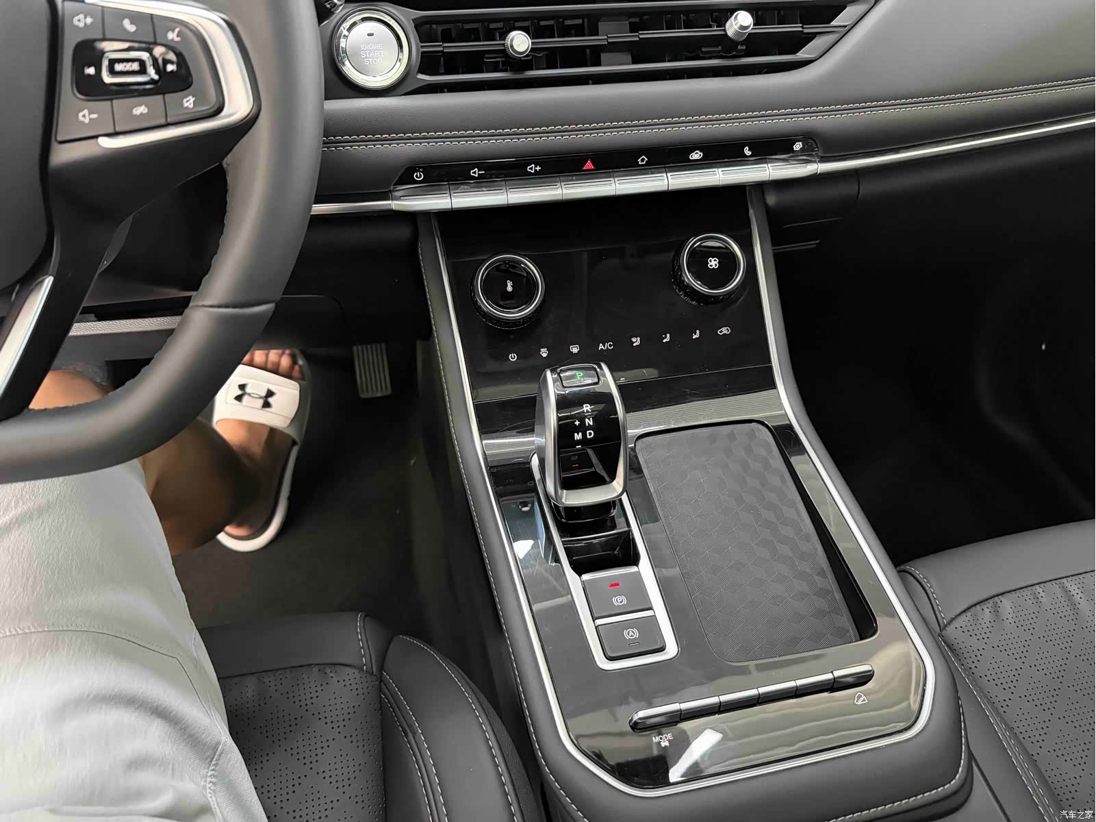 Chery Tiggo 8, 2022 14