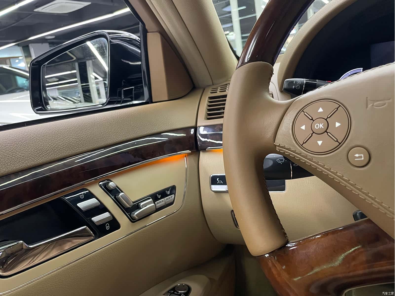 Mercedes-Benz S-Class, 2010 15