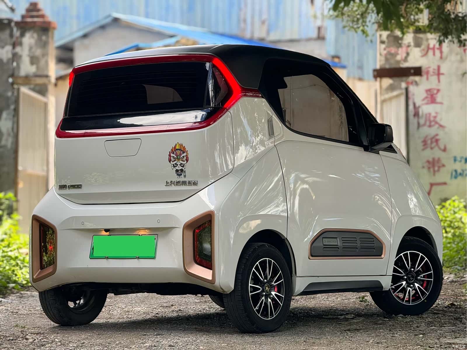 Wuling E200, 2021 6