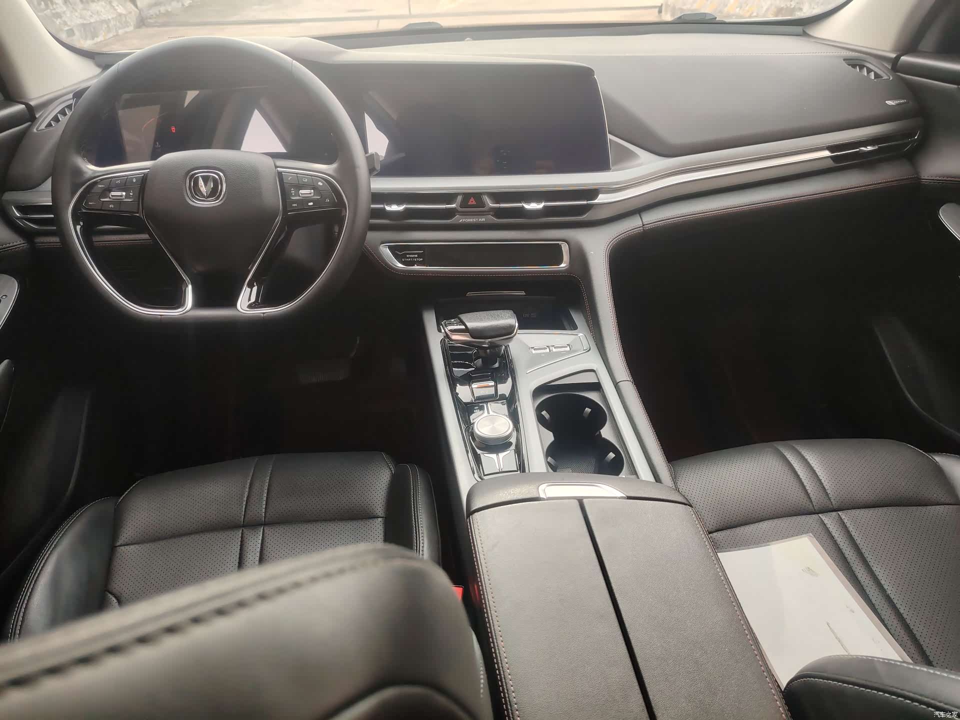 Changan CS75, 2022 7