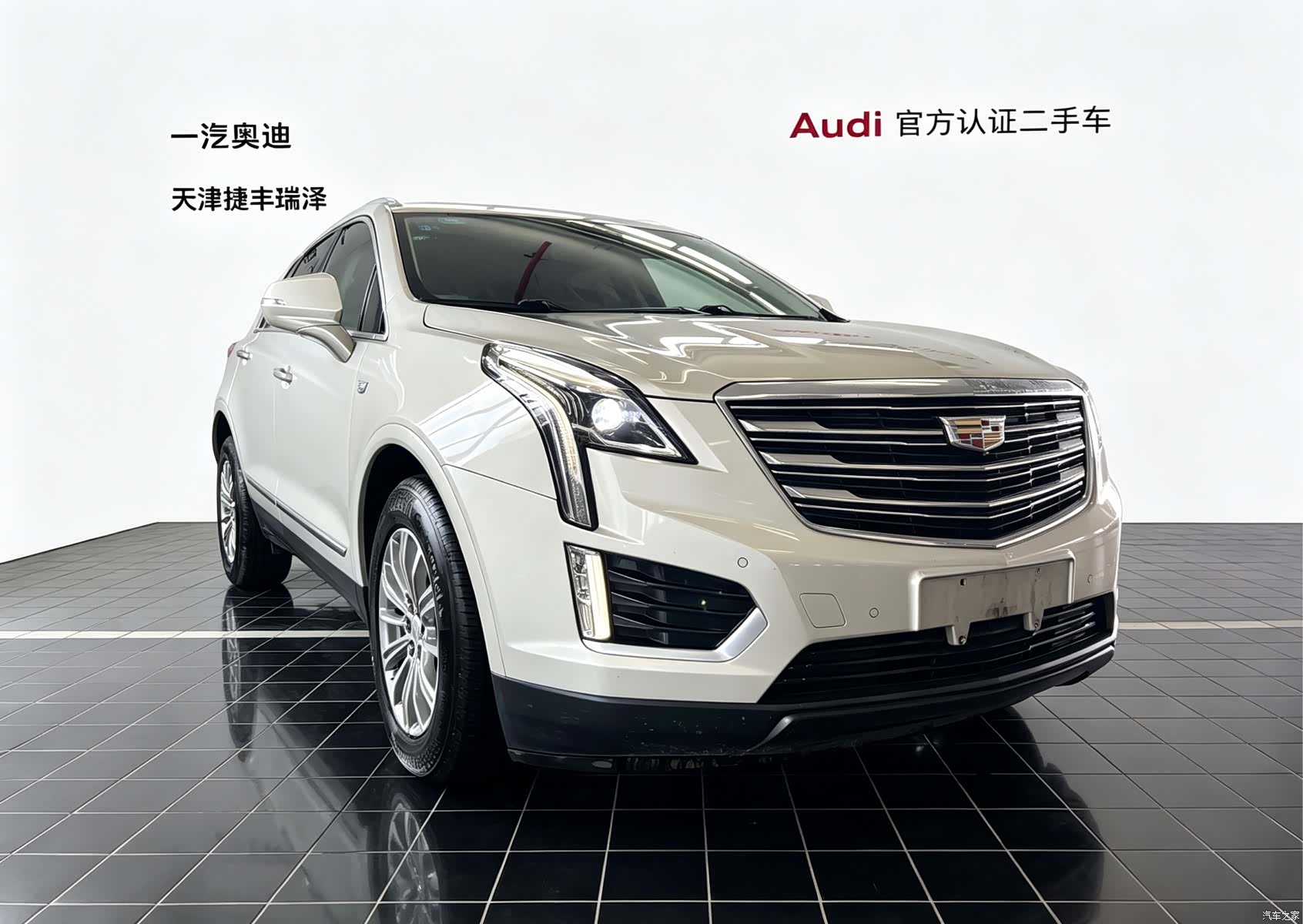 Cadillac XT5, 2017 4
