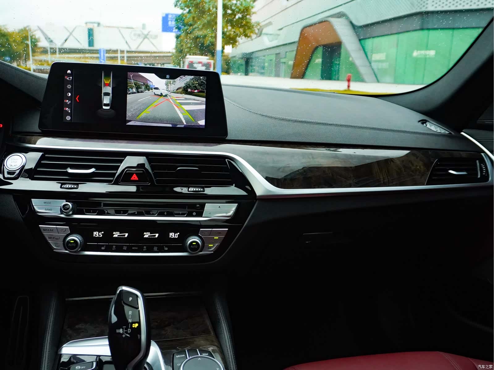BMW 5 Series, 2019 21