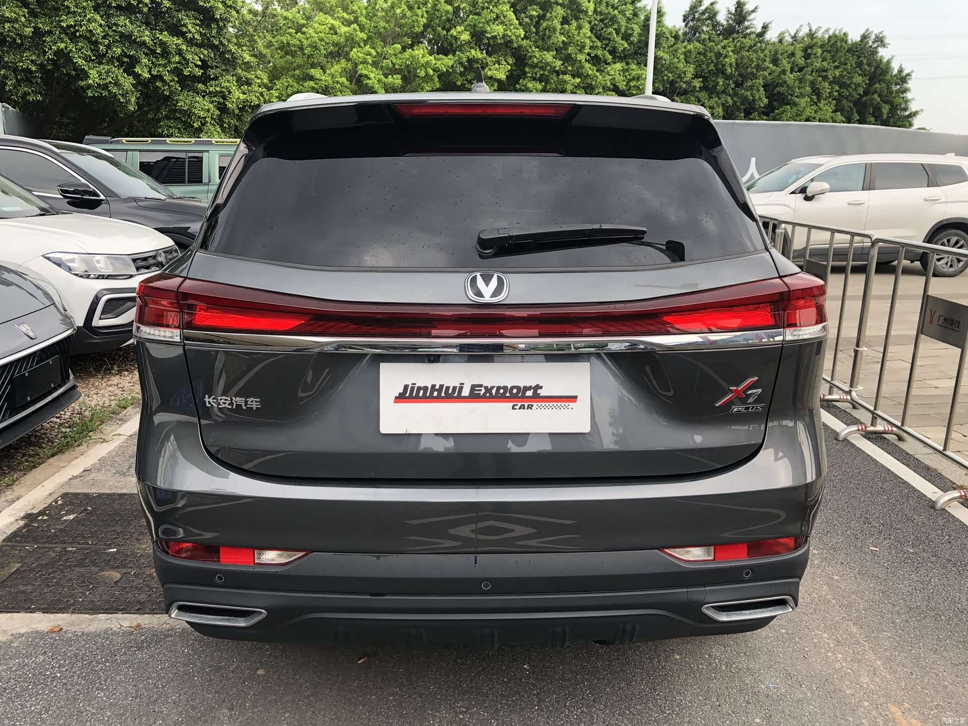 Changan X7, 2024 4