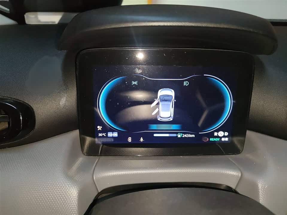 Leapmotor T03 Leapmotor T03