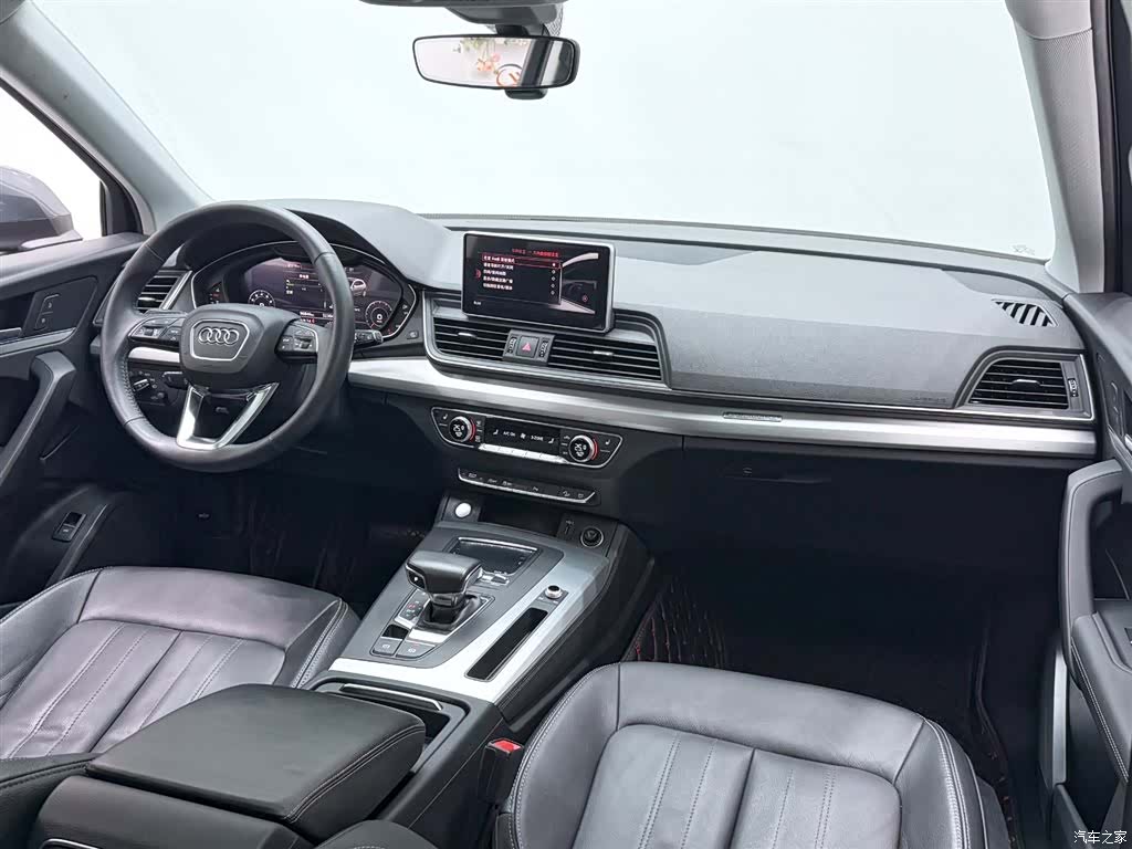 Audi Q5L, 2020 12
