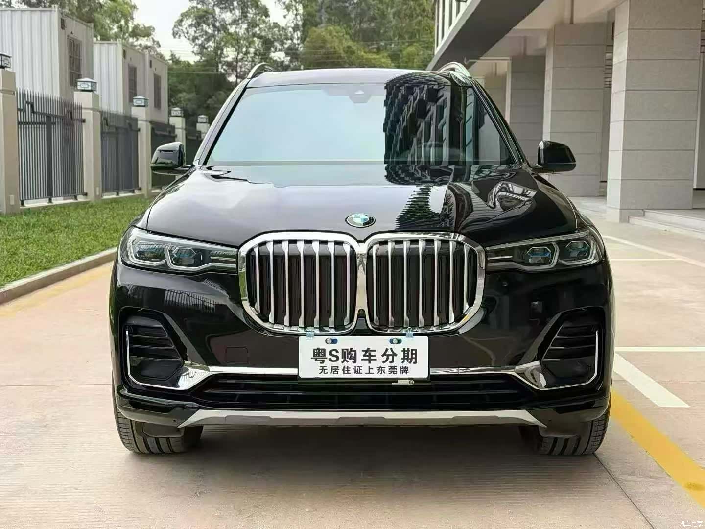 BMW X7, 2022 2
