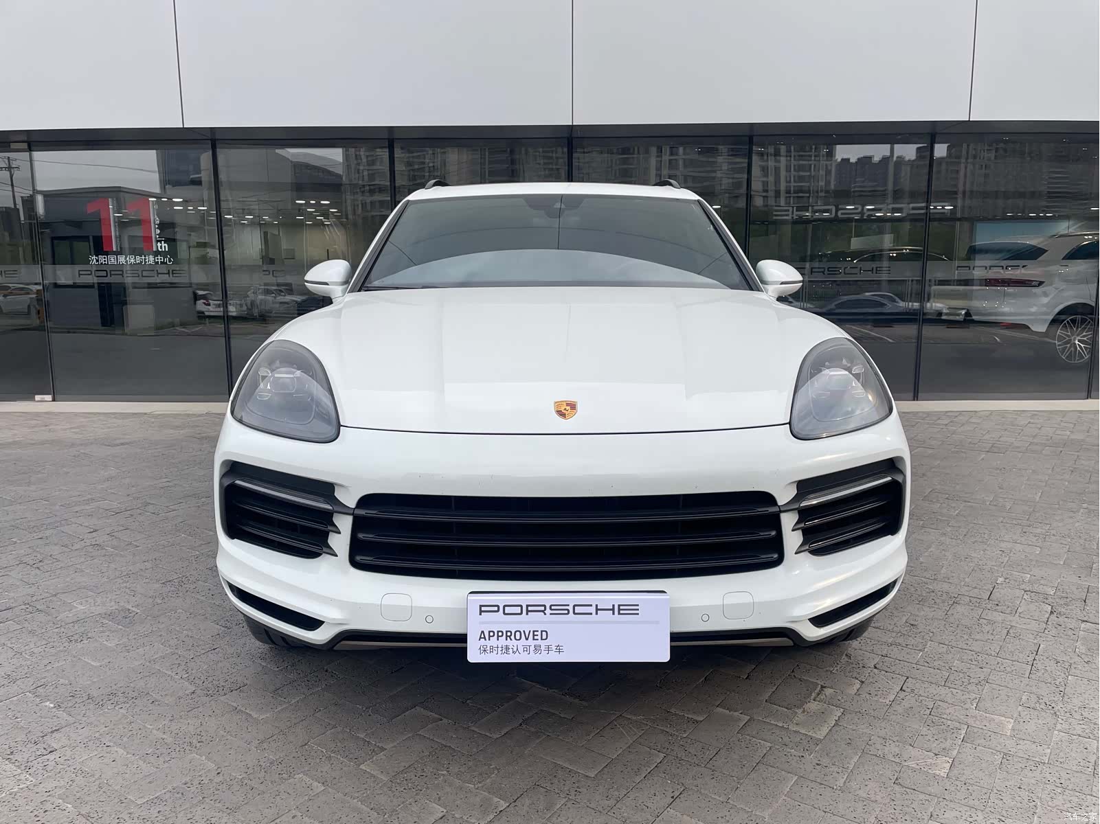 Porsche Cayenne, 2022 3