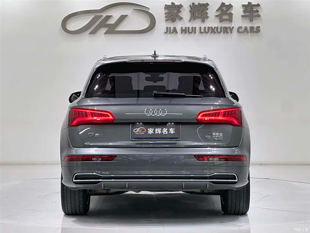 Audi Q5L, 2020 6