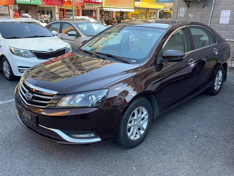 Geely Emgrand