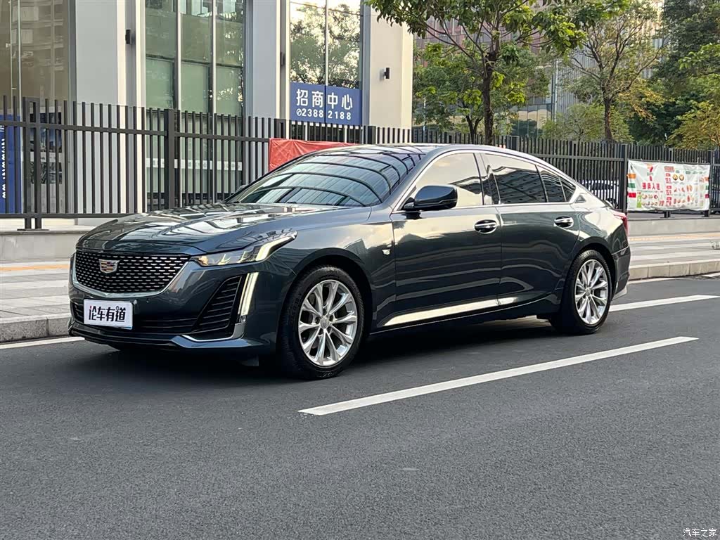 Cadillac CT5, 2021 1