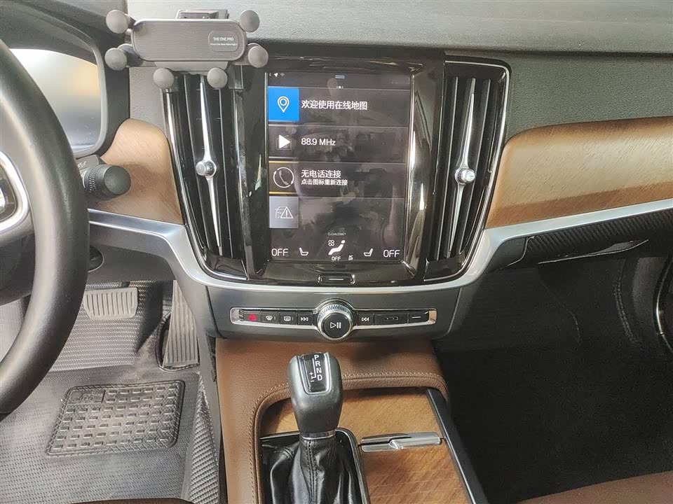 Volvo S90 Volvo S90