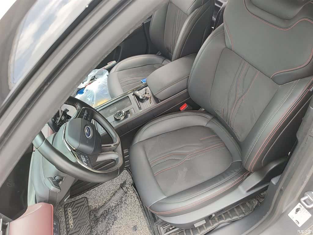Ford Mondeo, 2023 16