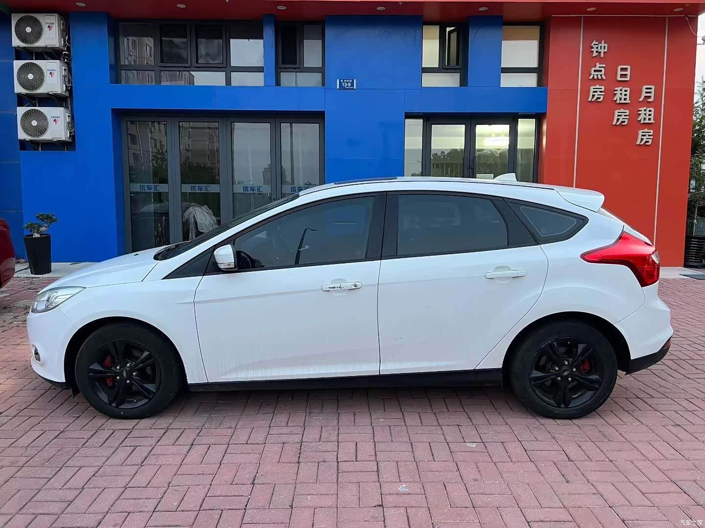 Ford Focus, 2012 2