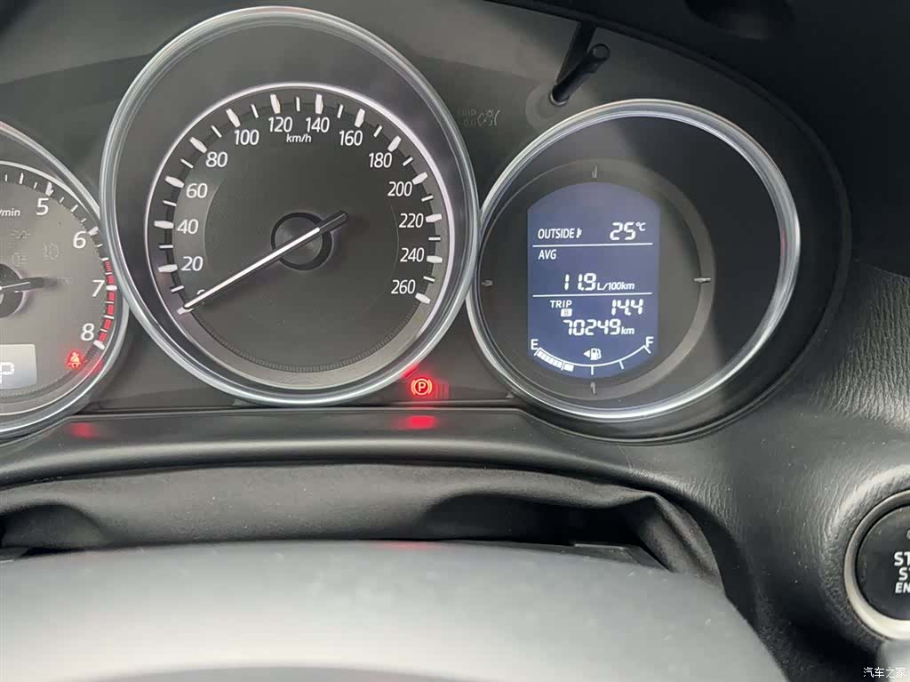 Mazda CX-5, 2017 9