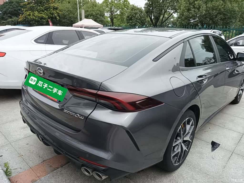 GAC Empow, 2022 7