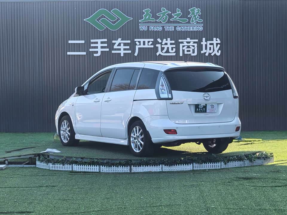 Mazda 5