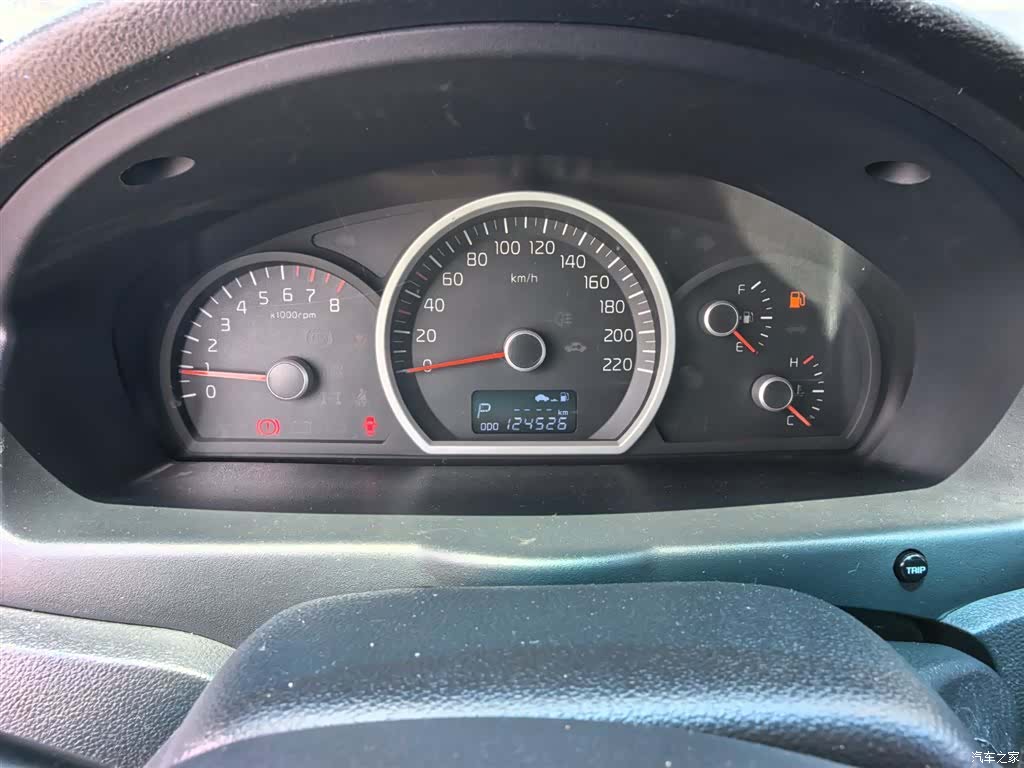 Kia GLS, 2014 12