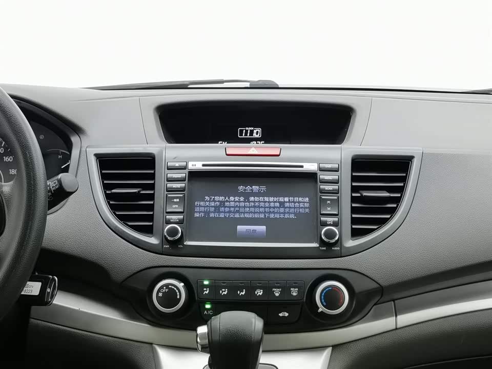 Honda CR-V Honda CR-V
