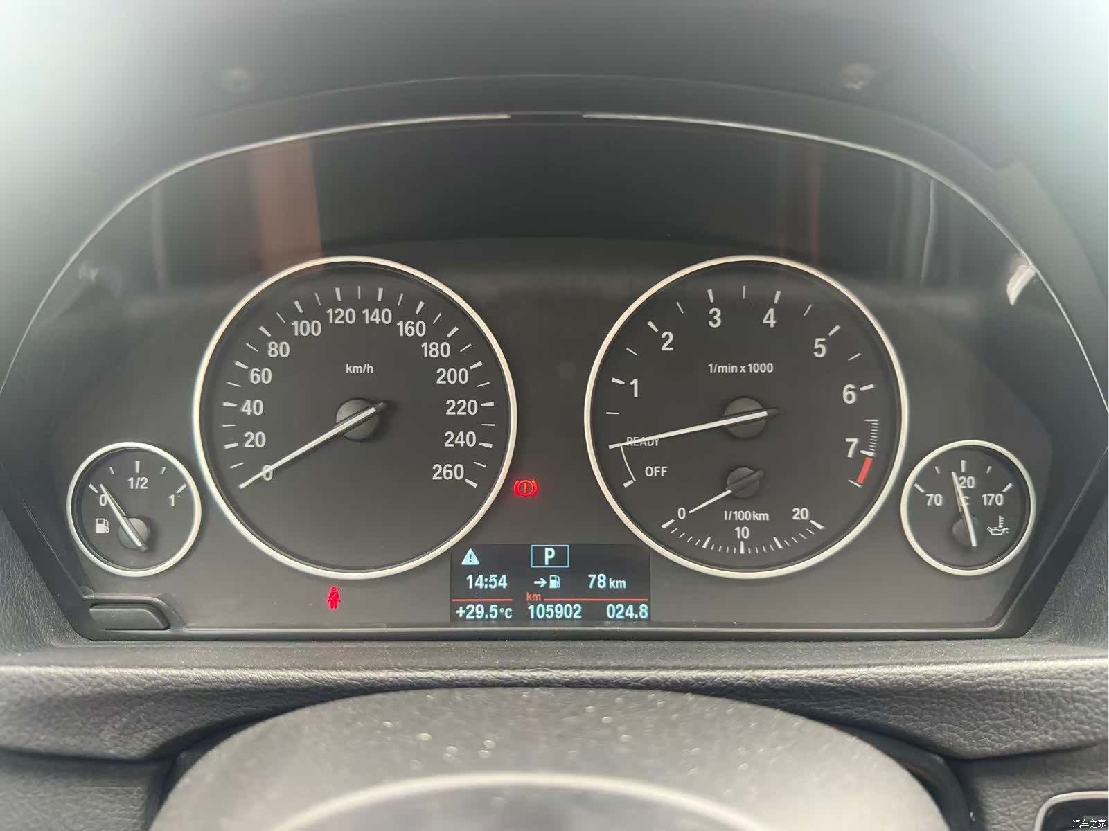 BMW 3 Series, 2017 7