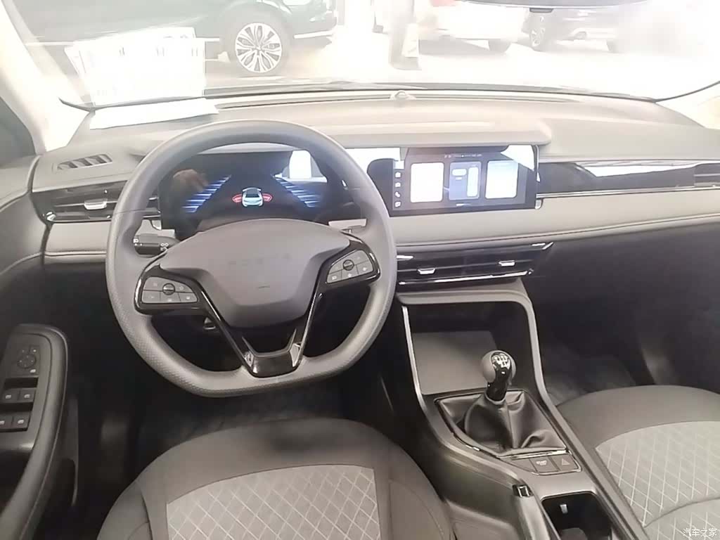 Roewe i5, 2026 10