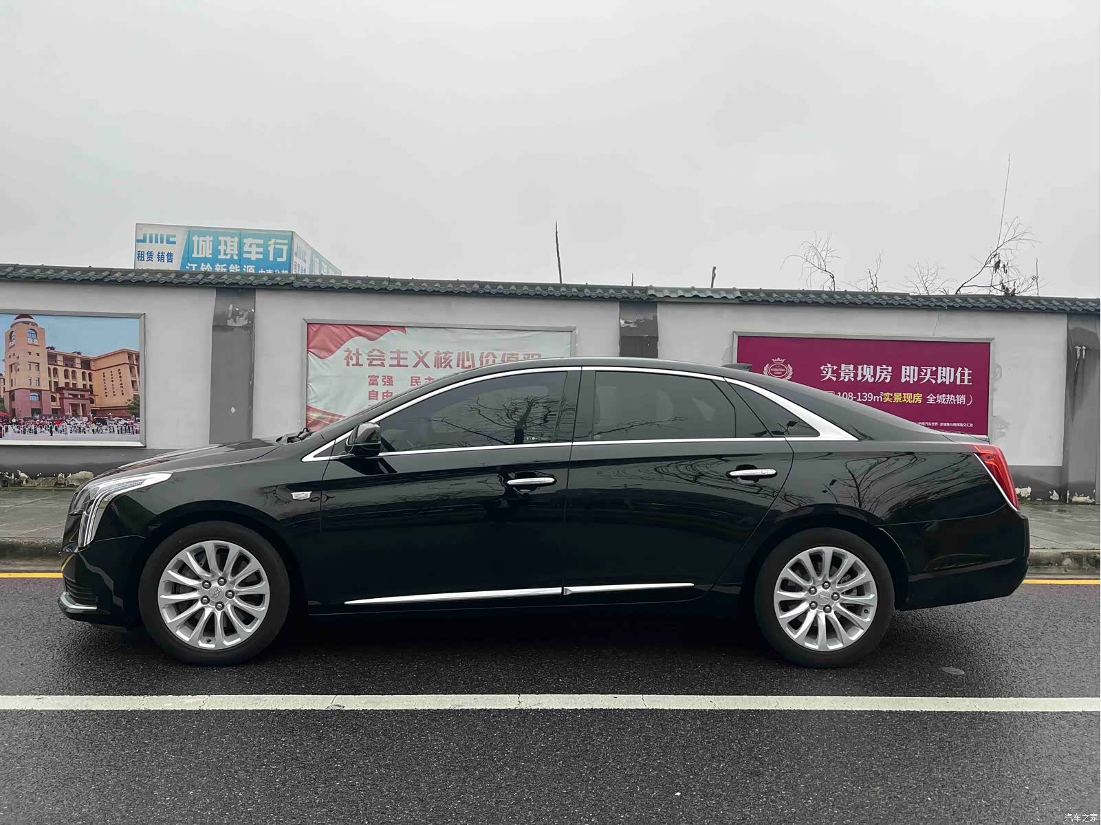 Cadillac XTS, 2019 3