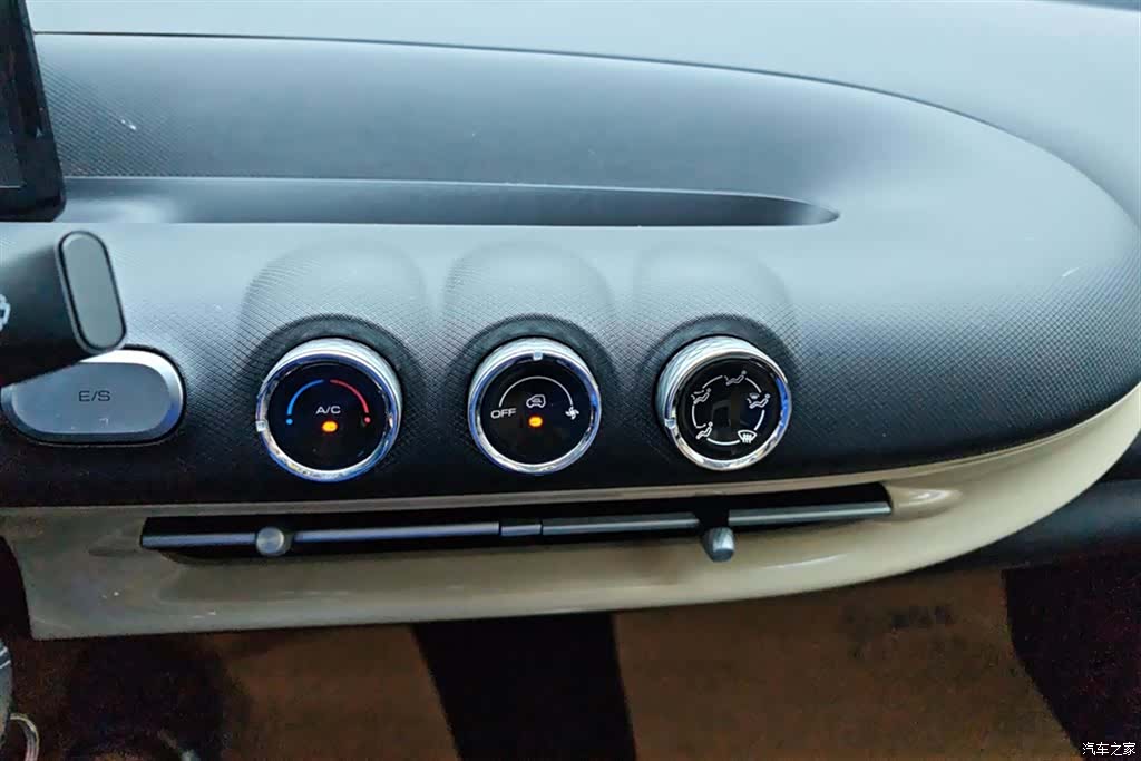 Wuling Bingo, 2023 13