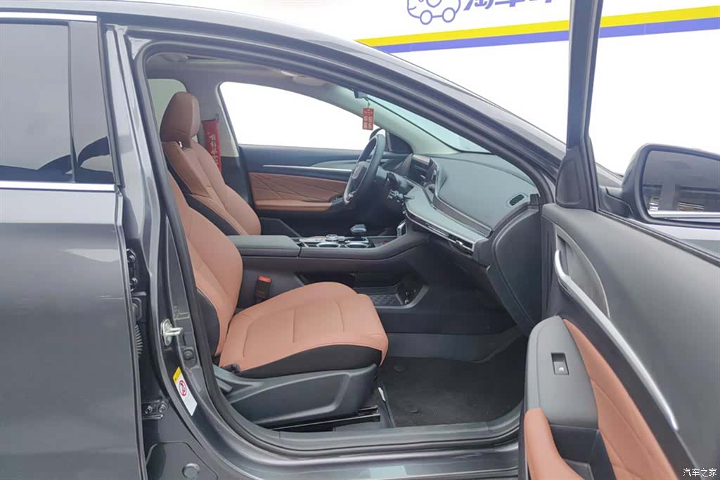 Changan Eado, 2025 8