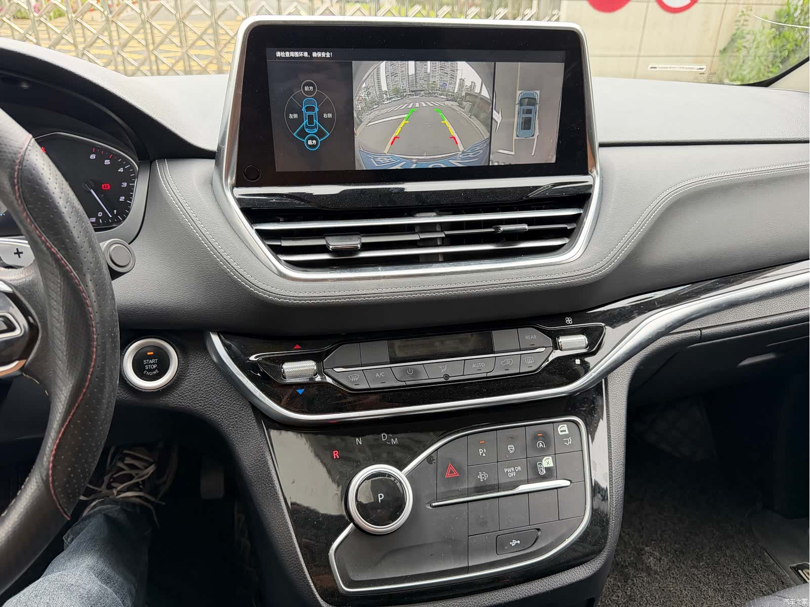 Maxus G20, 2020 21