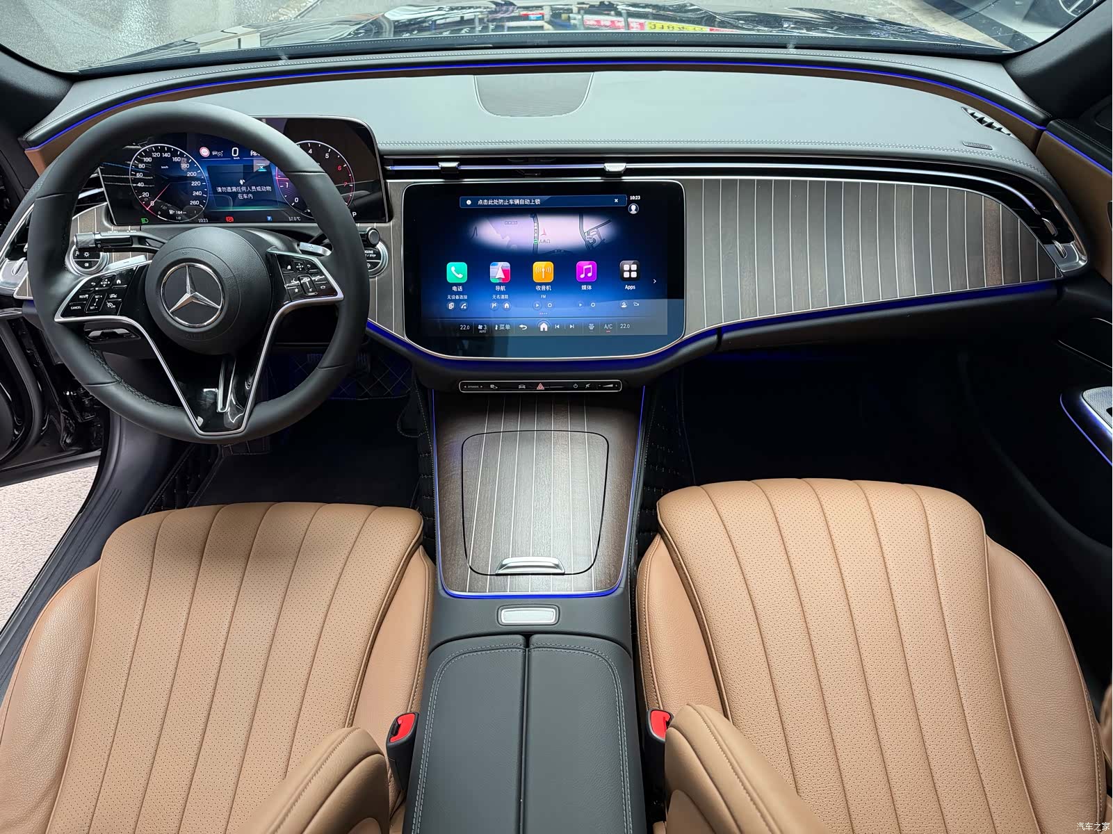 Mercedes-Benz E-Class, 2024 12