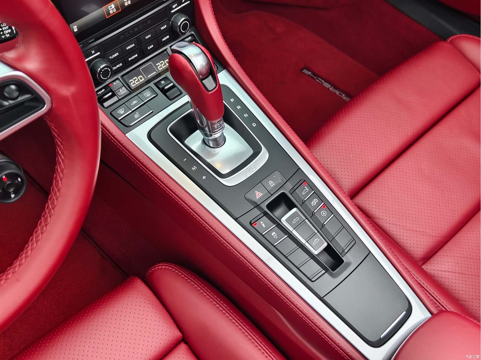 Porsche Boxster, 2022 9