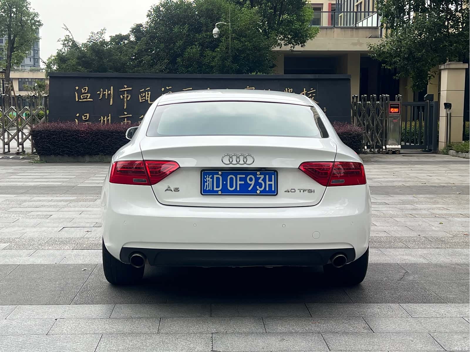 Audi A5, 2014 все фото