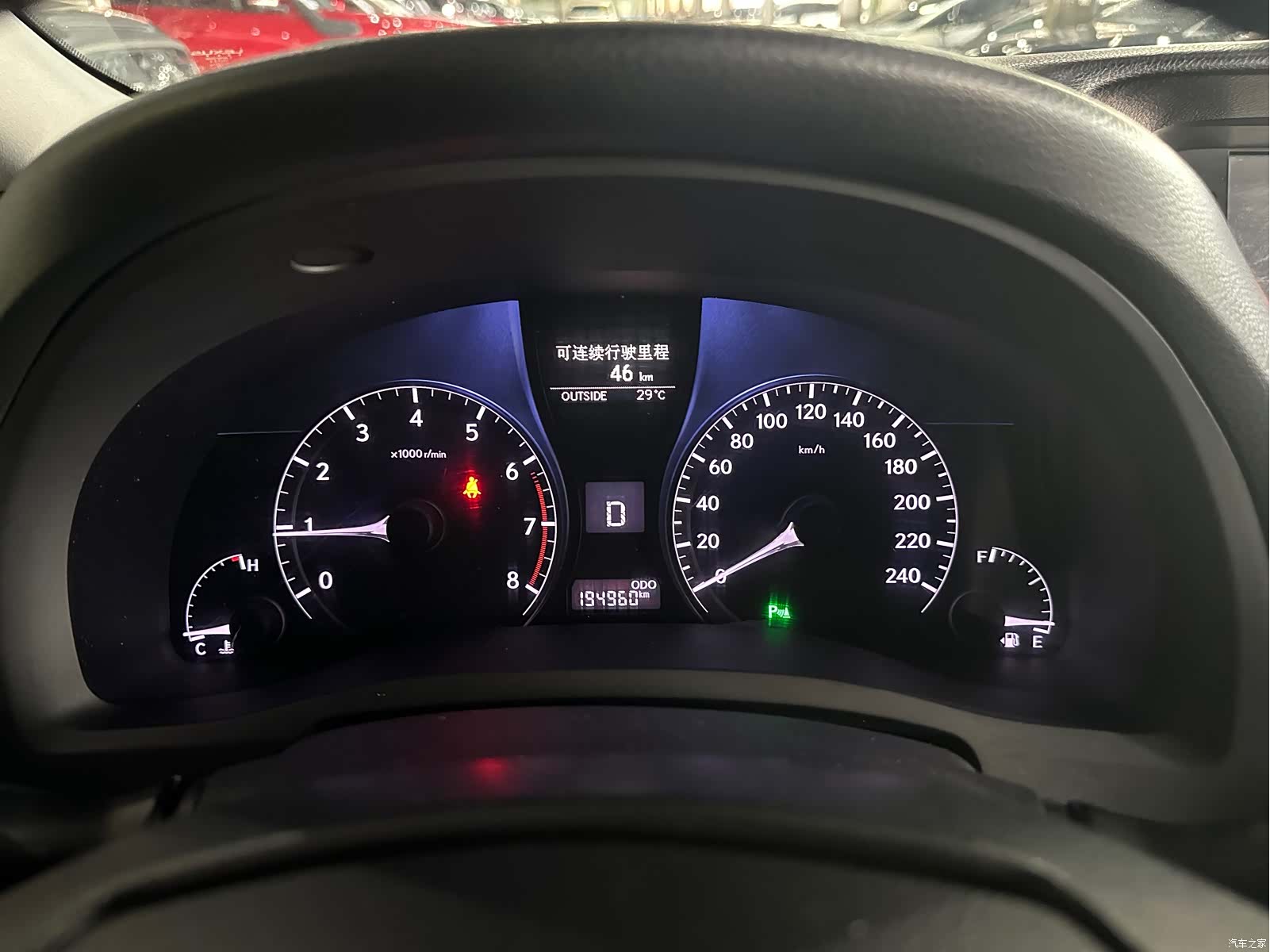 Lexus RX, 2015 11